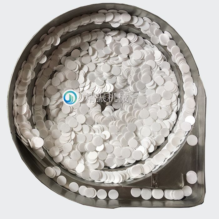 垫片震动盘 垫片震动盘