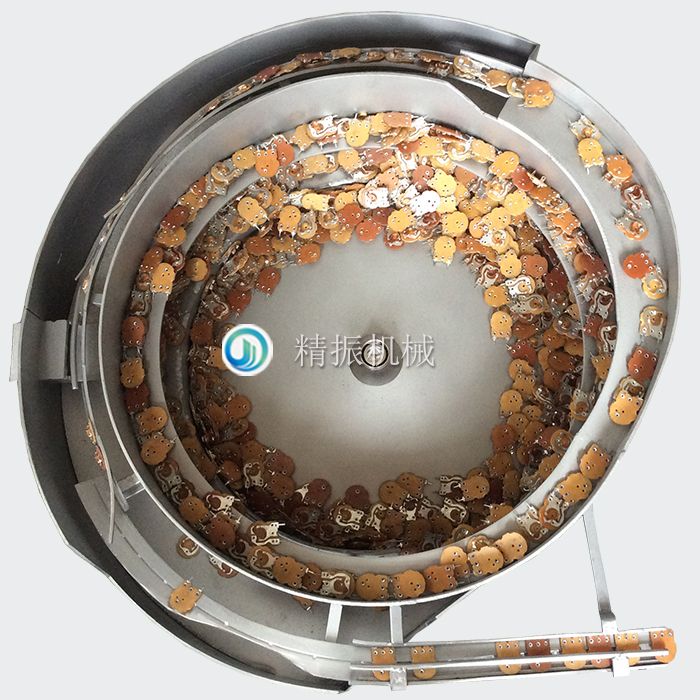 开关板(大)震动盘