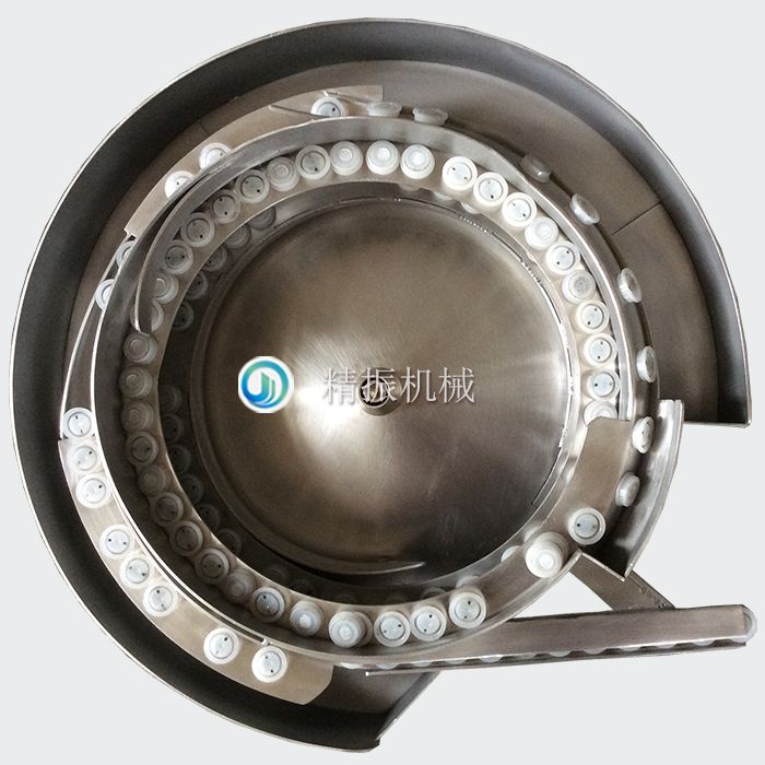 排气阀震动盘 排气阀震动盘