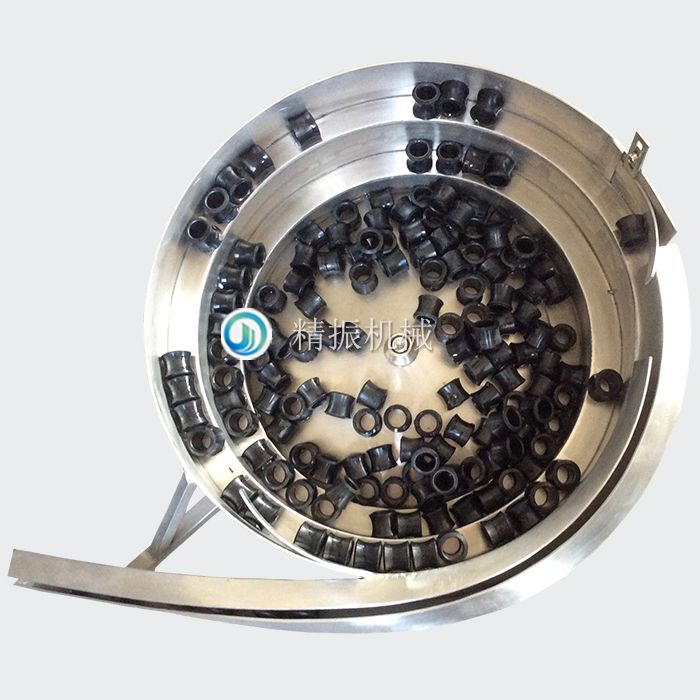 衬套震动盘 衬套震动盘