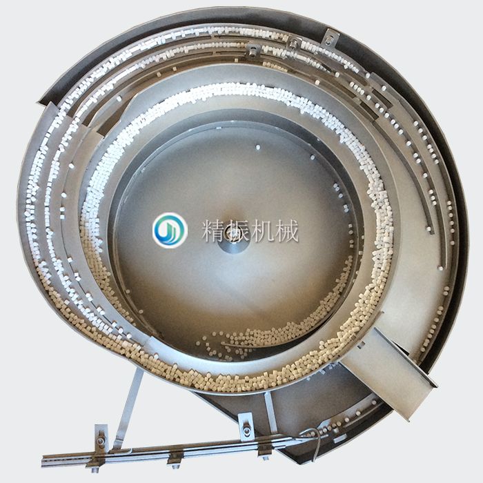 白粒粒震动盘 白粒粒震动盘