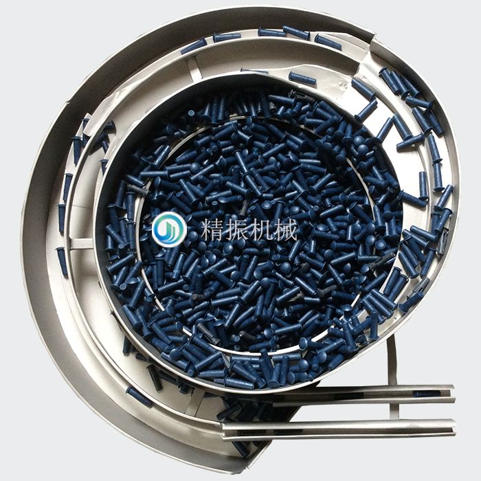 销钉震动盘 销钉震动盘