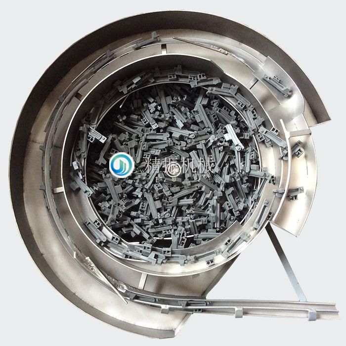 长滑块R震动盘 长滑块R震动盘