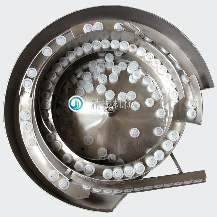 排气阀震动盘 排气阀震动盘