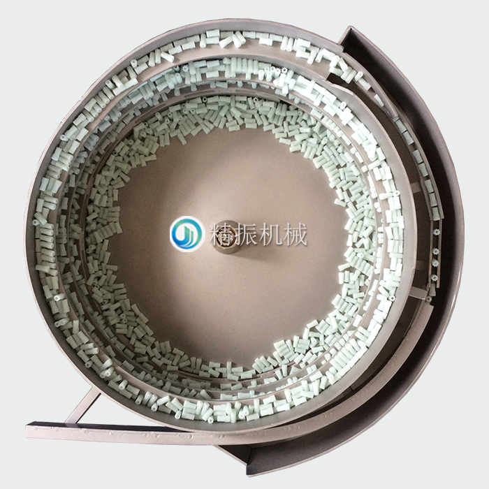 针齿九体育(中国) 针齿九体育(中国)