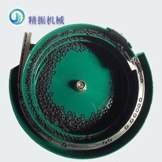 螺丝九体育（中国）厂家密封圈震动盘