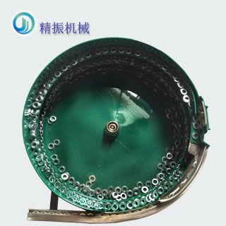 螺丝九体育（中国）厂家垫片震动盘