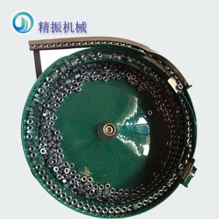 螺丝九体育（中国）厂家螺母震动盘