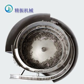 U形销九体育（中国）