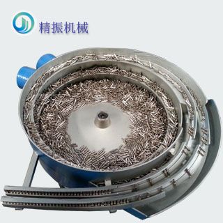 五金插头自动料九体育（中国）