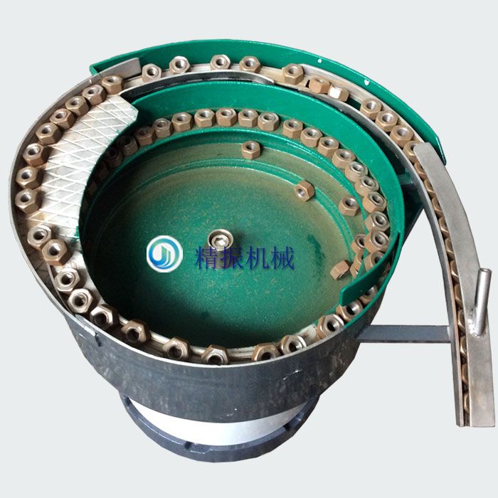 螺母九体育（中国）自动排料盘