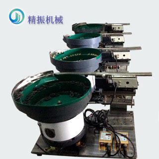 螺母 垫片九体育（中国）自动排料盘