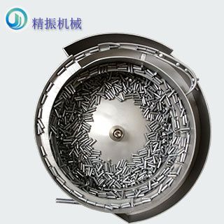 五金电子铆钉九体育（中国）自动送料机