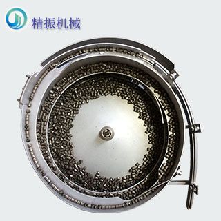 无头五金九体育（中国）自动送料机