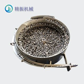 钳钉九体育（中国）