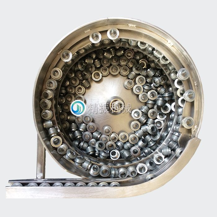 螺母震动盘 螺母震动盘