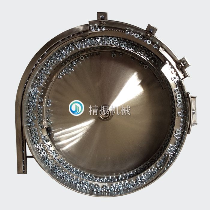 螺母震动盘 螺母震动盘
