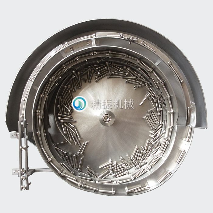 标准螺丝震动盘 标准螺丝震动盘