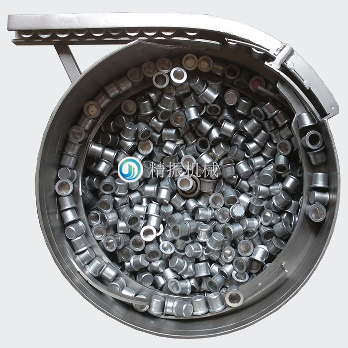 钉帽震动盘 钉帽震动盘