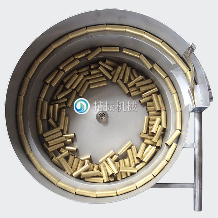 铜管震动盘 铜管震动盘