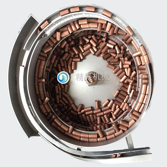 铜管震动盘 铜管震动盘