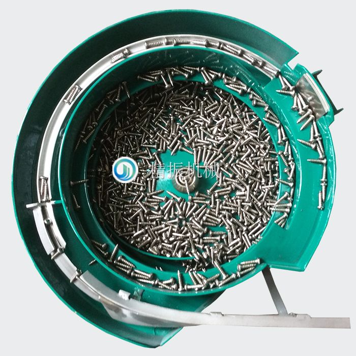 螺丝震动盘 螺丝震动盘