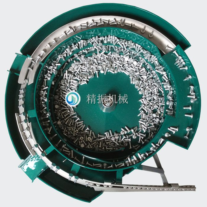 短铝钉震动盘 短铝钉震动盘