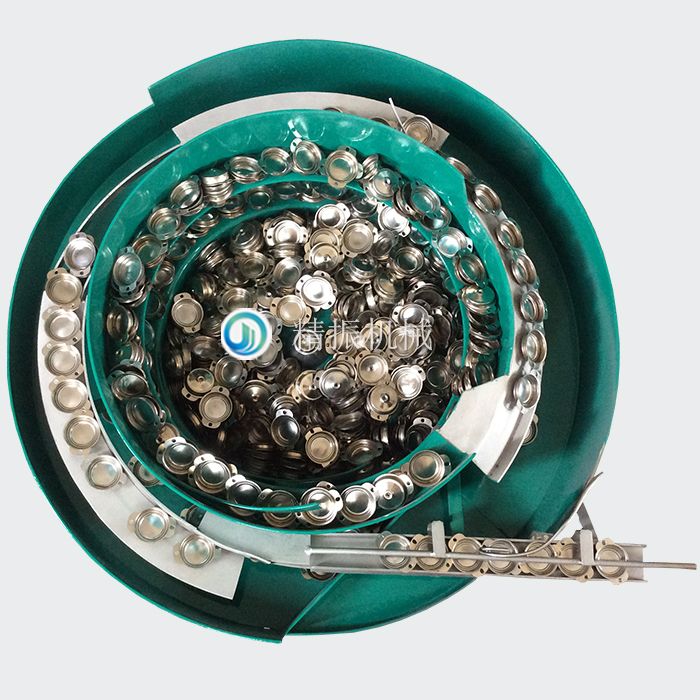 外壳震动盘 外壳震动盘