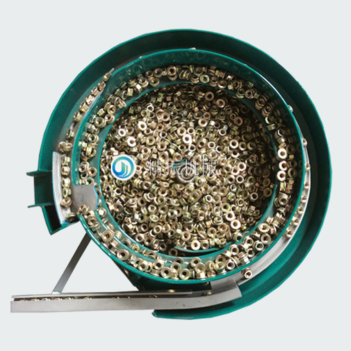 法兰螺母震动盘 法兰螺母震动盘