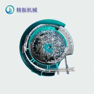 止滑弹片震动盘