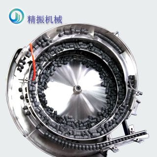 胶囊自动送料九体育（中国）图片