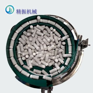 药瓶九体育（中国）