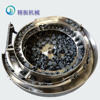 医药瓶盖九体育（中国）