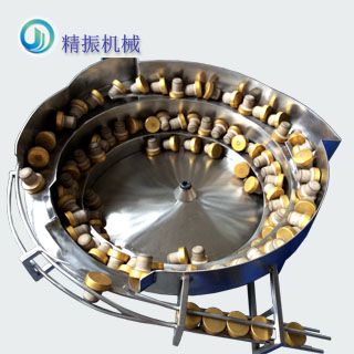 医药瓶内塞盖九体育（中国）