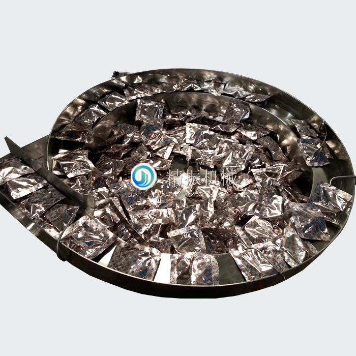 医药包九体育(中国) 医药包九体育(中国)