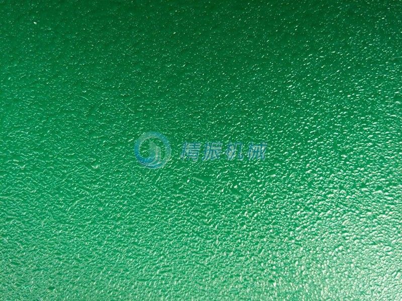 九体育(中国)麻面pu涂层 九体育(中国)麻面pu涂层