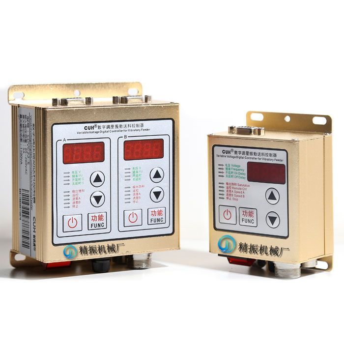 九体育(中国)数显控制器 九体育(中国)数显控制器