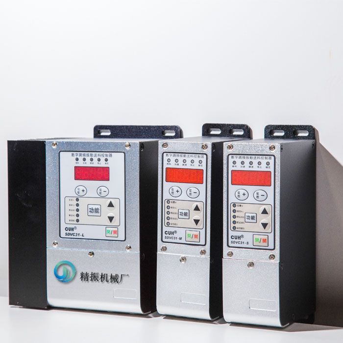 九体育(中国)调频控制器 九体育(中国)调频控制器