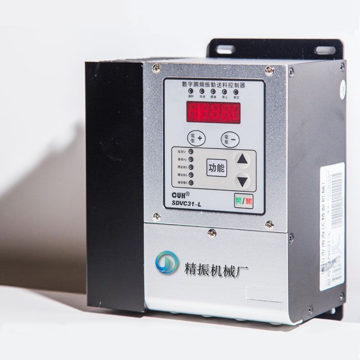 九体育(中国)调频控制器31L-4.5A 九体育(中国)调频控制器31L-4.5A