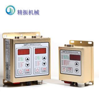 九体育（中国）数显控制器