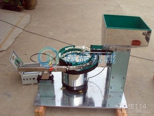 九体育(中国)料仓 九体育(中国)料仓