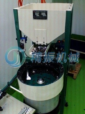 九体育(中国)料仓 九体育(中国)料仓