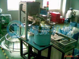 九体育（中国）料仓