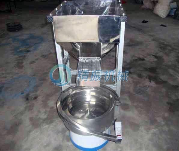 九体育(中国)料仓 九体育(中国)料仓