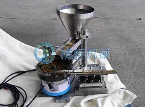 九体育(中国)料仓 九体育(中国)料仓