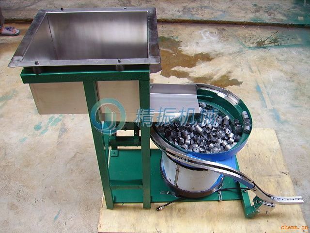 九体育（中国）料仓