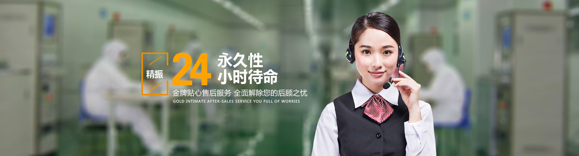 九体育（中国）|震动盘厂家|九体育·官方端网站在线