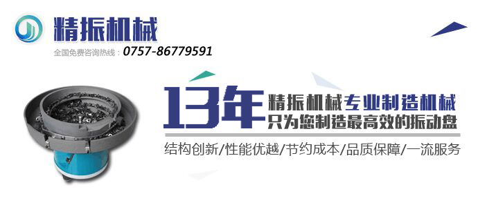 九体育·官方端网站在线九体育(中国)