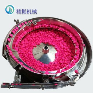 钉珠机九体育(中国)