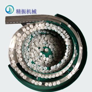 排气阀九体育(中国)